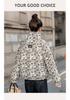 Women's Printed Cotton Padded Jacket, Stand Collar, Thickened Loose Fit, Short, Winter 2026, Small Floral Retro Style.
