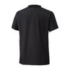 [Mizuno] Volleyball Wear N-XT Short-Sleeve Piste V2JED000 Unisex Black x Blue S