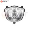 Yamaha XT660X/R 03-16 Motorcycle Front Headlight Fairing Assembly