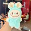 Plush Cartoon Style Toy Keyring Gold Keychain Key Collectors Holders