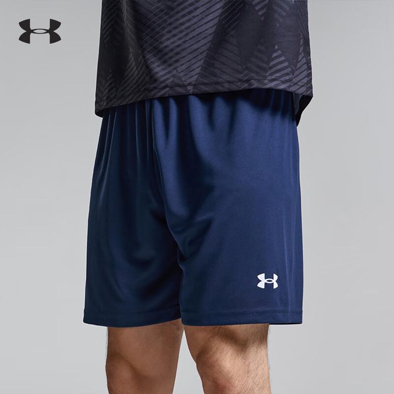 Under Armour Unisex Quick-Dry Training Shorts XXL