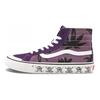 Vans SK8 Hi 138 Decon Sf 'Purple Grey' Vans VN0A3MV15BA
