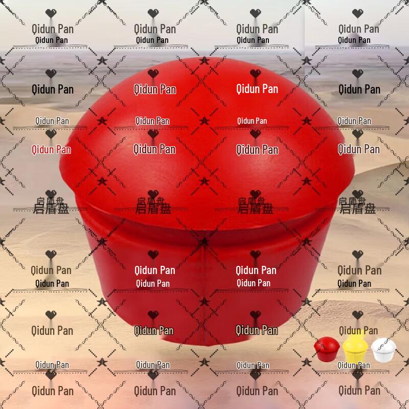 

Qi Dun Pan Martial Arts Training Dummy