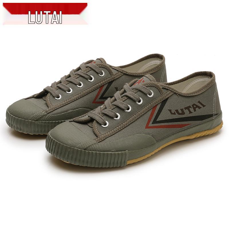 Men's Lutai Round-Toe Canvas Wushu Sneakers – Casual White Athletic Shoes for Running