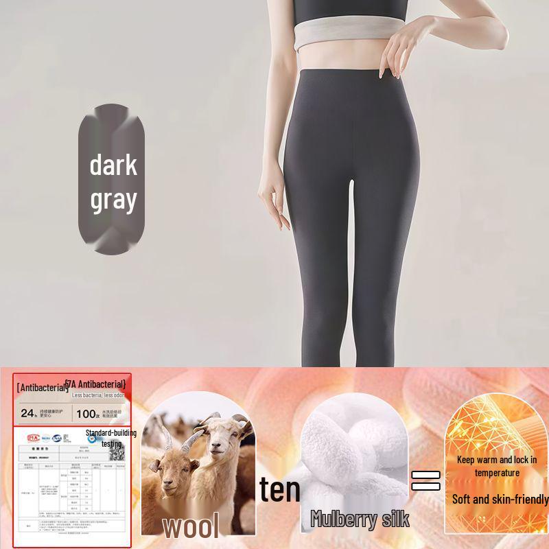 Women's High-Waisted Thermal Fleece Pants: Seamless Wool and Silk Base Layer for Indoor Autumn/Winter Wear.