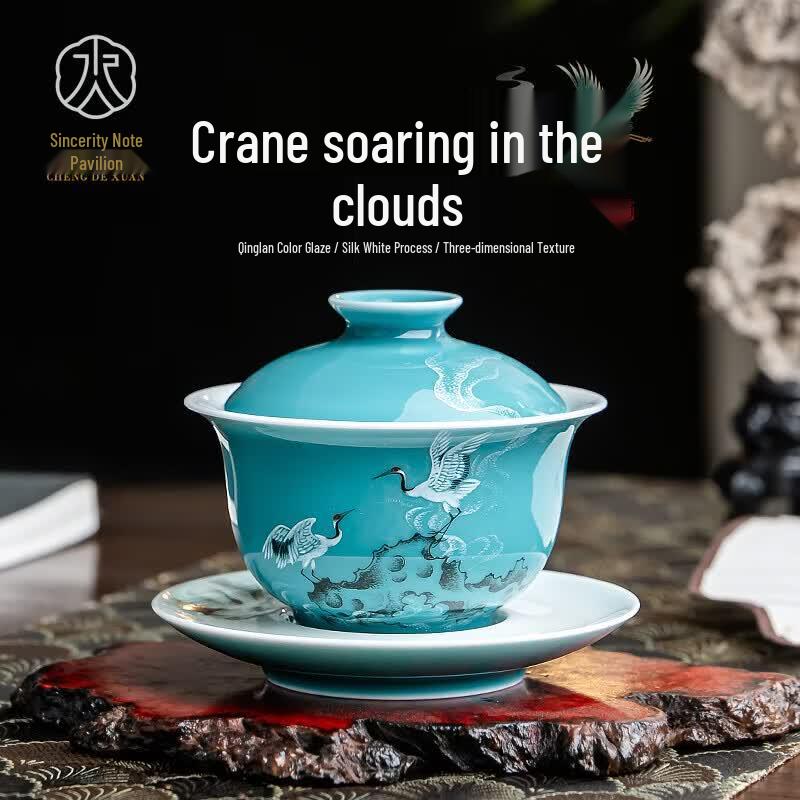 Chengdexuan Jingdezhen Hand-painted Crane Gaiwan