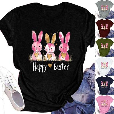 Γυναικείο Μπλούζα με Στρογγυλή Λαιμόκοψη και Στάμπα, Κοντομάνικο Μπλούζα