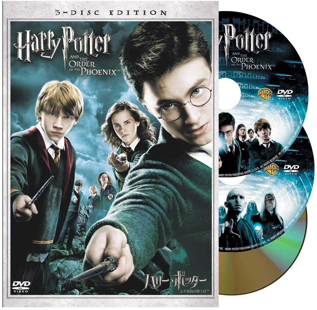 

DVD MOVIES - Harry Potter and the Order of the P DLXY20897 Japan Movies & DVD Used