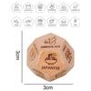 Roll The Dice Food Choice, Food Dice Decision Tool, Valentine's Day Gift, Anniversary Night Gift for Couples (12 Countries)