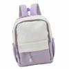 Backpack Simple Style Waterproof Versatile Large Capacity Laptop Work Business Backpack for Office School Travel Purple