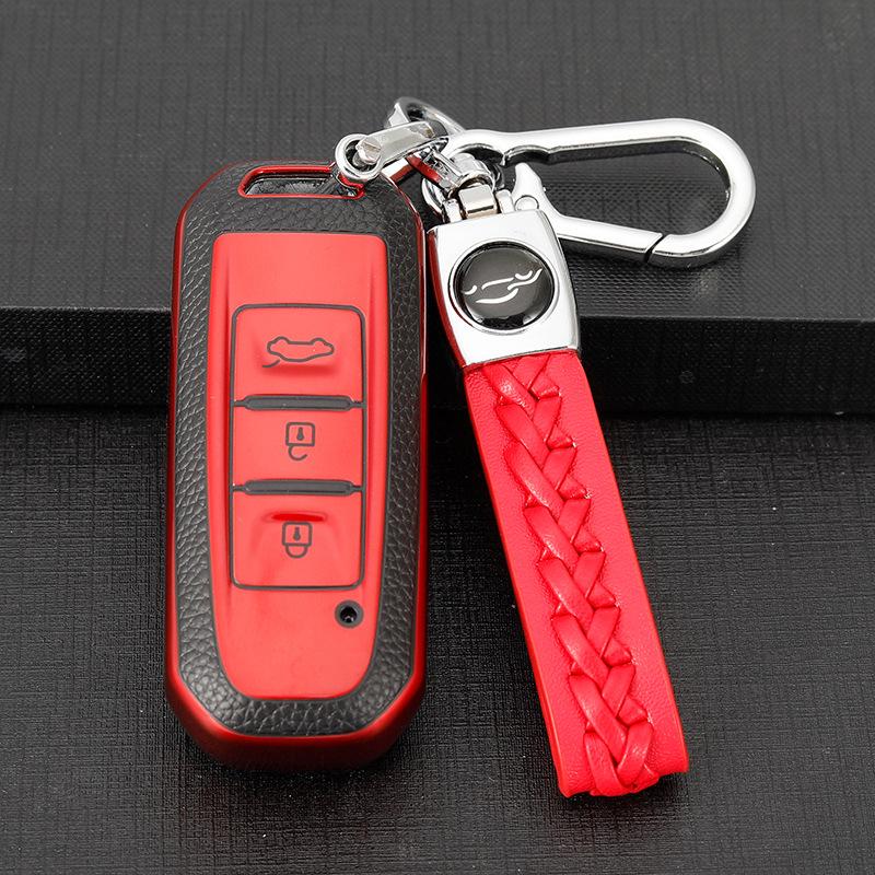 Baojun 510 Key Case for 730/310W/360/560/200/530/610/630/E100 - Shell Buckle Bag