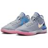 New Nike Zoom LeBron Nxxt Gen 'Wolf Grey Pink Spell' DR8784-002