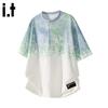 CHOCOOLATEit Men's Tie-Dye Short Sleeve T-Shirt