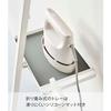 Yamazaki Folding Garment Steamer and Ironing Board, White, Approx. 35.5cm W X 40cm D X 166cm H (in Use), Plate, Simply Stand Up, Garment Steamer Only,