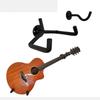 Horizontal Guitar Hanger Wall Mount Guitar Display Rack Durable Guitar Hook  Violin