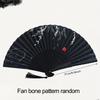 1pc-Elegant wooden folding hand fan favored by fans, favored by wedding parties and performances