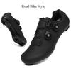 New Lock Riding Shoes Men Women Road Bike Booster Shoes Mountain Bike Cycling Shoes Dazzling Design Performance