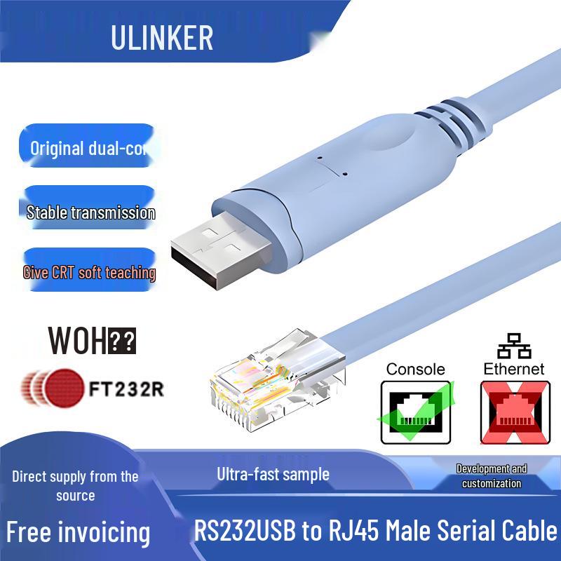 USB To RJ45 Console Cable for Huawei Router/Switch Configuration