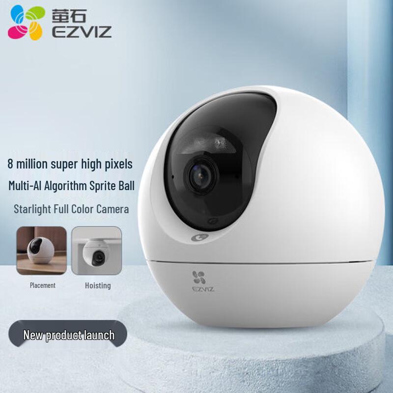 

Ezviz C6c 4K 8MP Indoor PTZ Wi-Fi Security Camera (CN version)