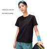 Women's Quick-Dry Round Neck Short Sleeve T-Shirt A26BA6K049