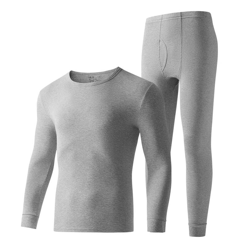 HLA Men's Pure Cotton Antibacterial Thermal Underwear Set