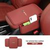 Car Centre Armrest Box Mat Cushion Storage Protector Pad For Alfa Romeo GT Stelvio F1 Brera Volante Tonale Gloria Disco zk3