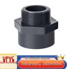 GuXin UPVC Quick Connect Reducing Straight Pipe Fitting