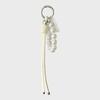 Long Leather Knot Big Ball Keyring (VANILLA & PEARL)