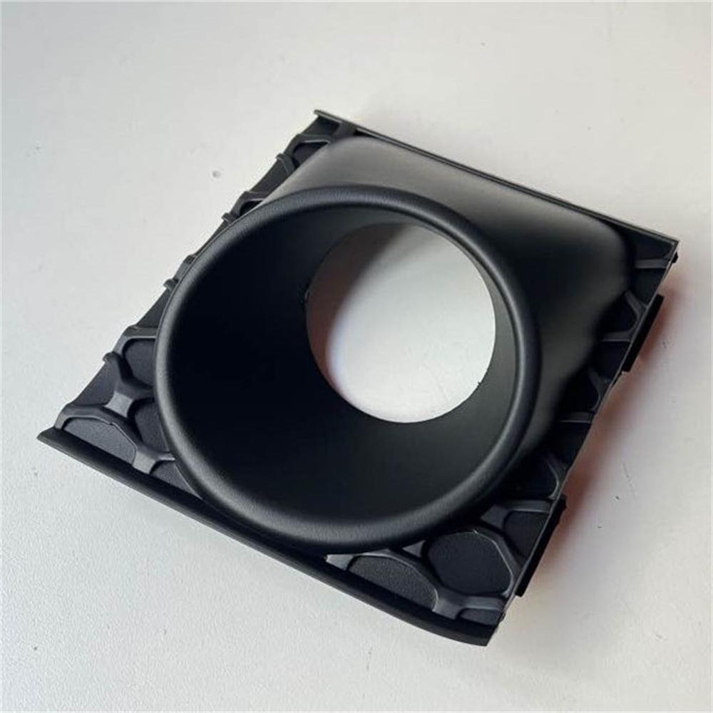 

For 2019-2023 Jeep Cherokee Adaptive Cruise Control Bezel 68288603AA