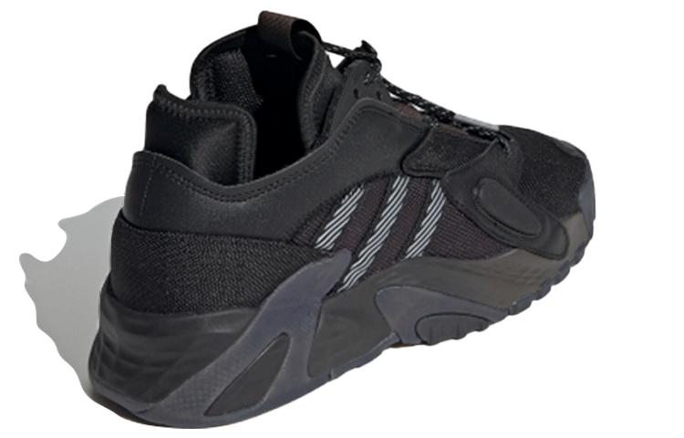 Adidas Streetball 'Black Trace Grey Metallic' FW4270