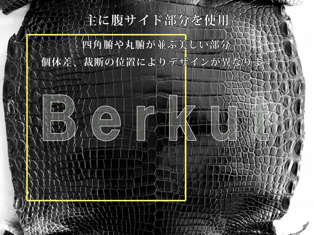 Bercute Navy Crocodile Long Wallet for Men and Women, Authentic Enamel, Shining Leather, Crocodile Leather, Round Zipper, Slim, Large Capacity,