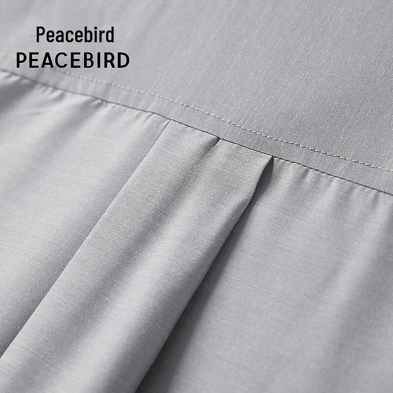 Peacebird Women's Summer Long-Sleeve Shirt