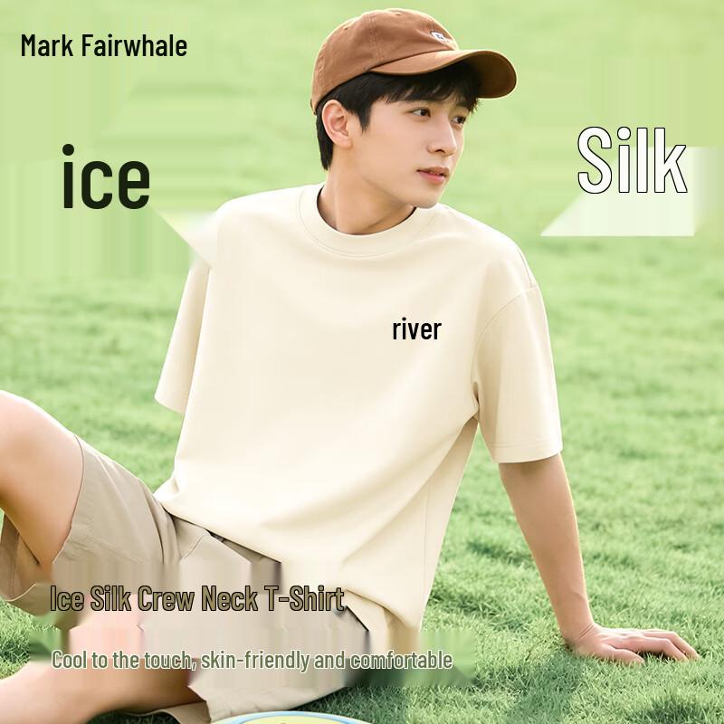 

Marc Fairwell Men s Cooling Ice Silk Loose Fit Short Sleeve T-Shirt L