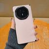 Applicable to Honor magic v5 folding magnetic center axis carbon fiber leather pattern mobile phone new ultra-thin Honor v6 shell
