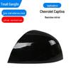 Chevrolet Captiva Rearview Mirror Housing with Backup Camera Lens and Turn Signal Bracket Cover