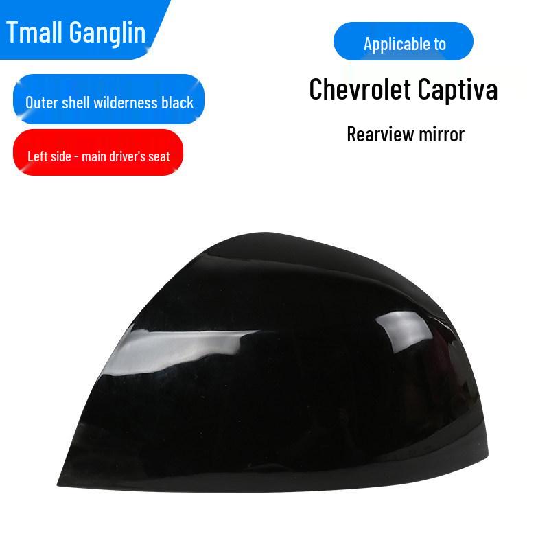 Chevrolet Captiva Rearview Mirror Housing with Backup Camera Lens and Turn Signal Bracket Cover