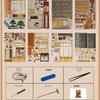 Pixie Curio Book Nook Kit 3D Wooden Puzzle Choshi Downtown Yakitori Shop Dollhouse Kit Miniature [Japanese Style Cherry Blossom Limited Edition] with