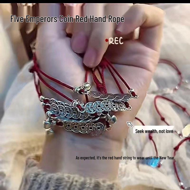 Five Emperors Coin Red String Lucky Bells Adjustable Bracelet - Chinese Style Couple's Birth Year Woven