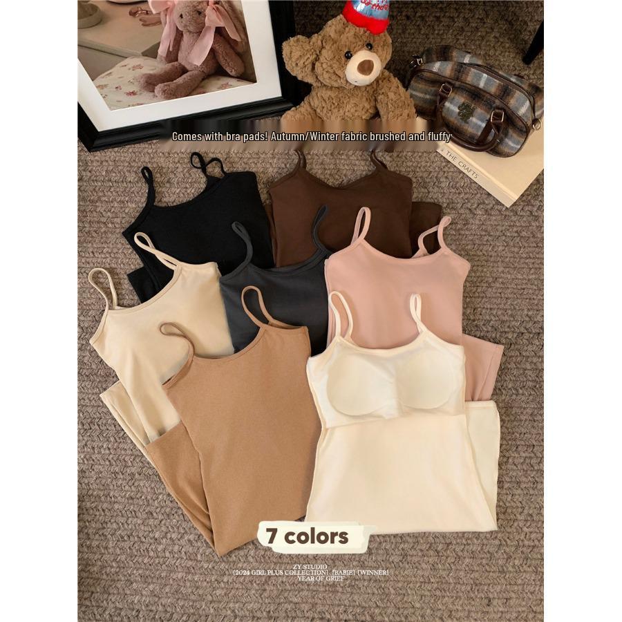 Gebürstetes Slim-Fit Trägerkleid mit Brustpolstern - Vielseitiger kurzer Rock für Damen, Herbst-Winter Sexy Stil