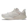 New Balance Fresh Foam X 1080v12 Permafrost Nimbus Cloud Moonbeam Erkek Spor Ayakkabı Beyaz M1080I12