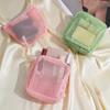 1pc Portable Mesh Makeup Bag, Lipstick Square Bag, Storage Bag, Mesh