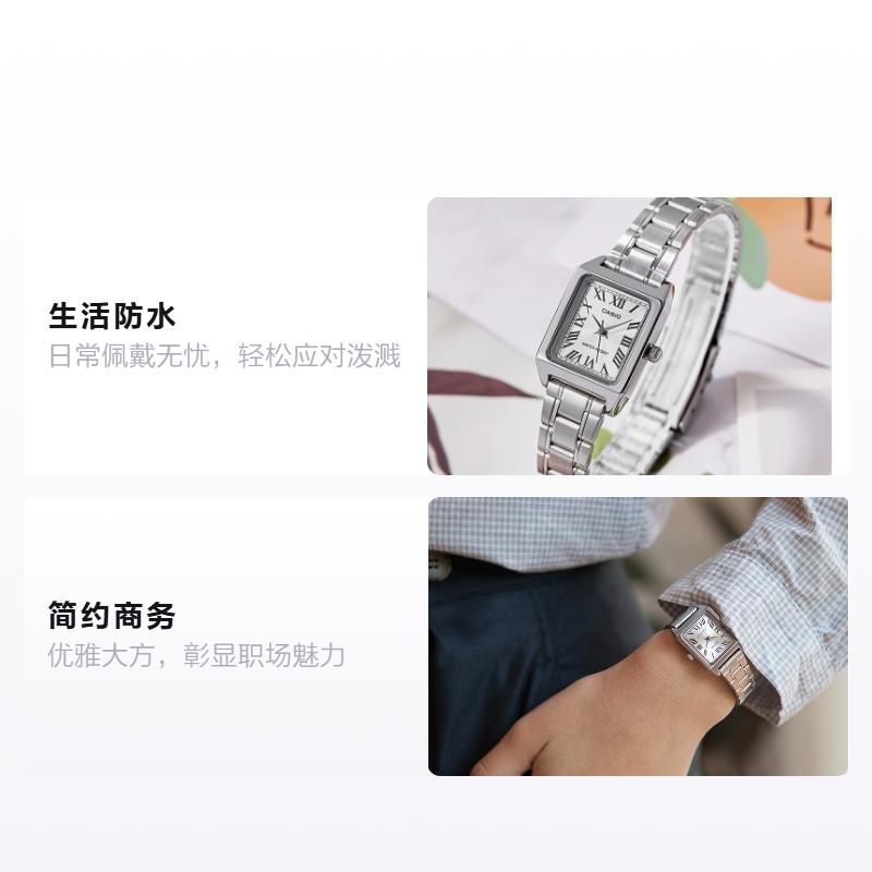 Casio STANDARD Series DRESS Series Simple Business Quartz Movement Stainless Steel Strap Japanese and Korean Watch Women's Watch Silver LTP-V007D-7B
