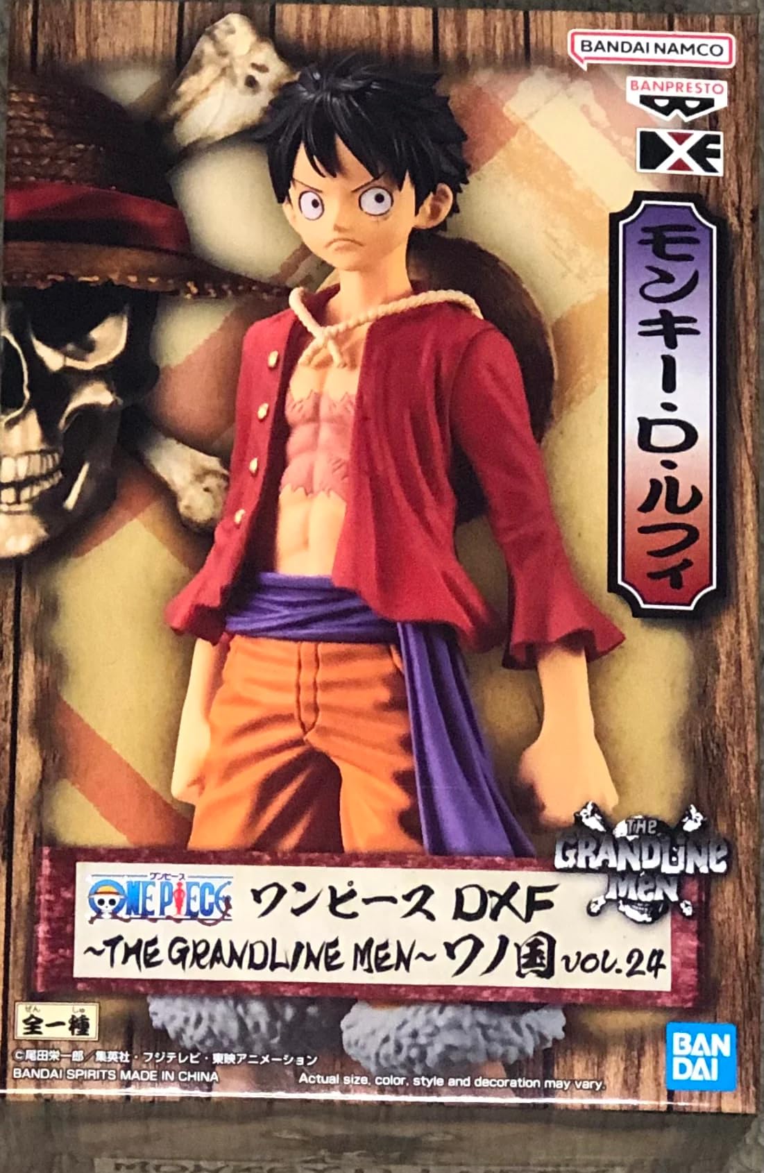 

Banpresto One Piece DXF THE GRANDLINE MEN Страна Вано Обезьяна Луффи том 24 Д.