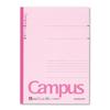 KOKUYO Campus Notebook 5-Pack, 5 Assorted Colors, B5 Size, Ruled, 30 Pages (NO-3CANX5)