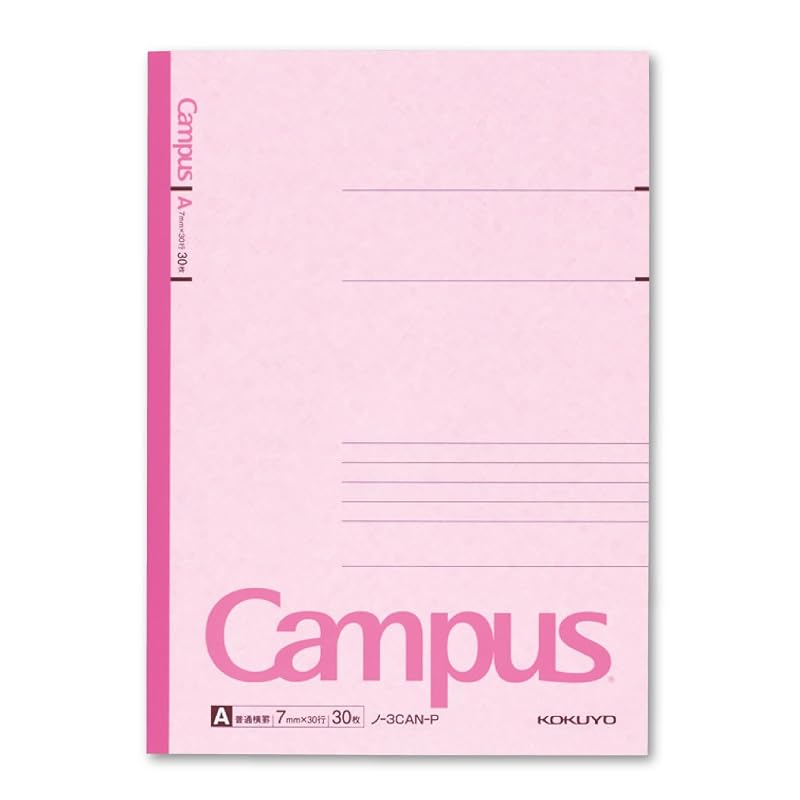 KOKUYO Campus Notebook 5-Pack, 5 Assorted Colors, B5 Size, Ruled, 30 Pages (NO-3CANX5)