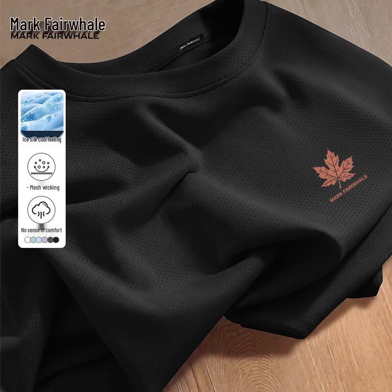 Mark Fairwhale Men's Quick Dry Ice Silk Mesh T-Shirt