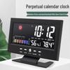 Multifunctional Weather Clock: Electronic Voice-Activated Alarm with Thermometer and Humidity Meter