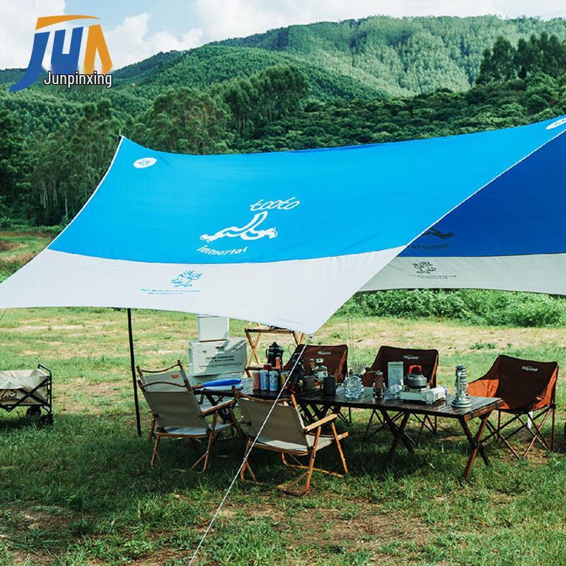 Junpinxing Hexagonal Butterfly Tarp