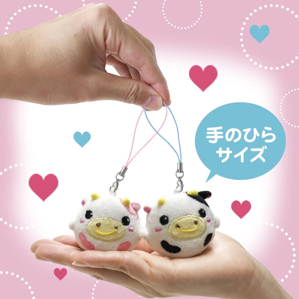 Pair Mascot Plush Toys with Straps and Magnets, Perfect for Couples, Friendship Charms (Cow)