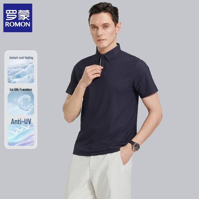 ROMON Men's Ice Silk Polo Shirt